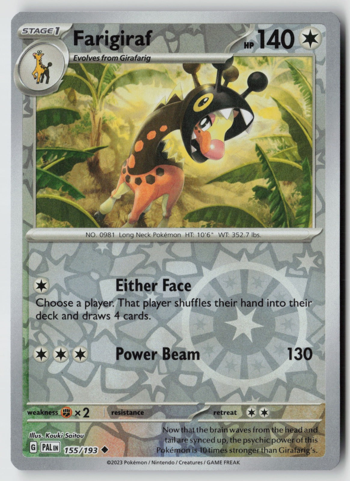 Farigiraf 155/193 SV02: Paldea Evolved Uncommon Reverse Holo NM Kouki Saitou
