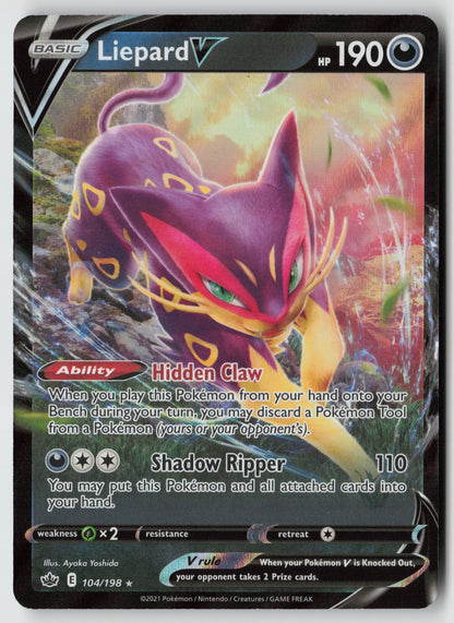 Liepard V 104/198 SWSH06: Chilling Reign Ultra Rare Holo NM Ayaka Yoshida