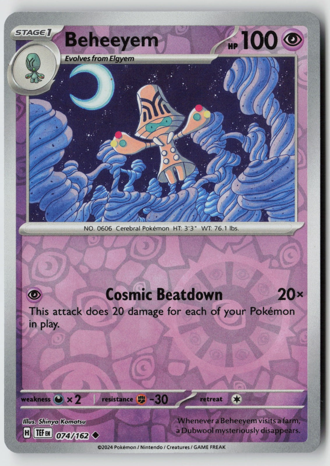 Beheeyem 074/162 SV05: Temporal Forces Uncommon Reverse Holo NM Shinya Komatsu