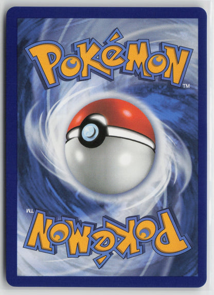 Minccino (Master Ball Pattern) 075/086 SV: Black Bolt Common Holo NM Ayako Ozaki