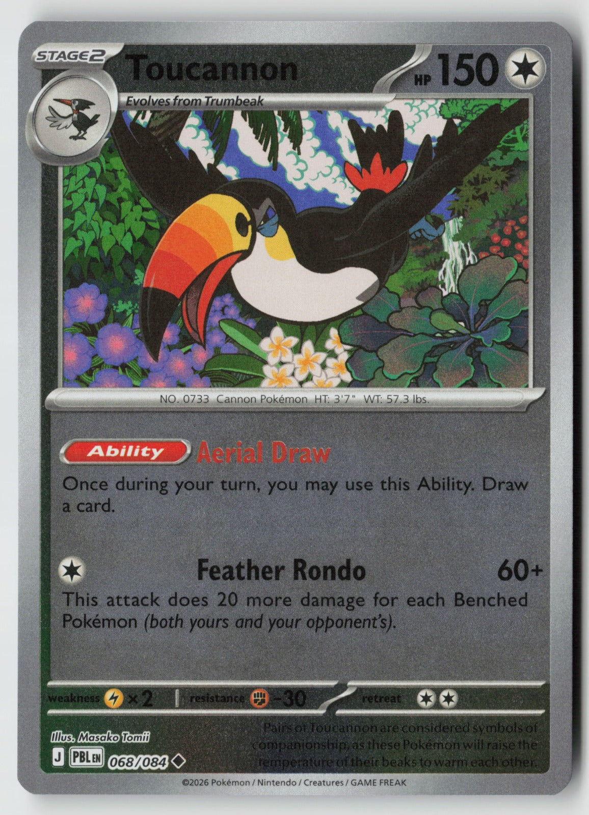 Toucannon 068/084 ME05: Pitch Black Uncommon Reverse Holo NM Masako Tomii