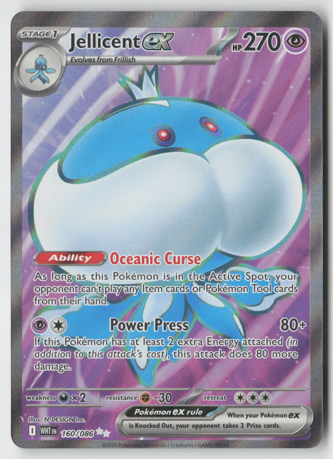 Jellicent ex 160/086 SV: White Flare Ultra Rare Holo NM N-DESIGN Inc