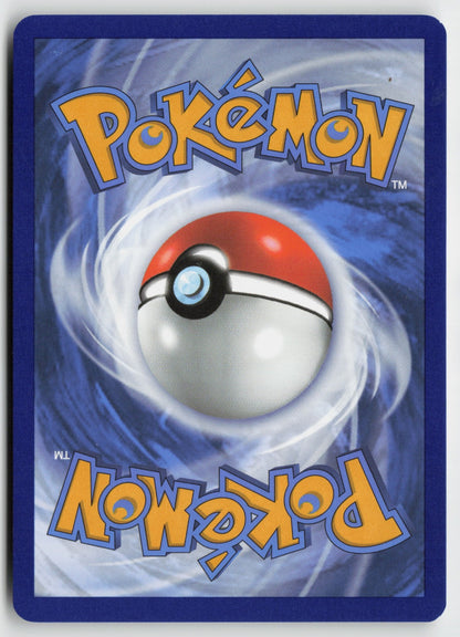 Kilowattrel 082/193 SV02: Paldea Evolved Uncommon Reverse Holo NM Pani Kobayashi