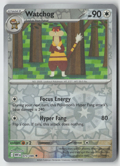 Watchog 073/086 SV: White Flare Uncommon Reverse Holo NM Ounishi