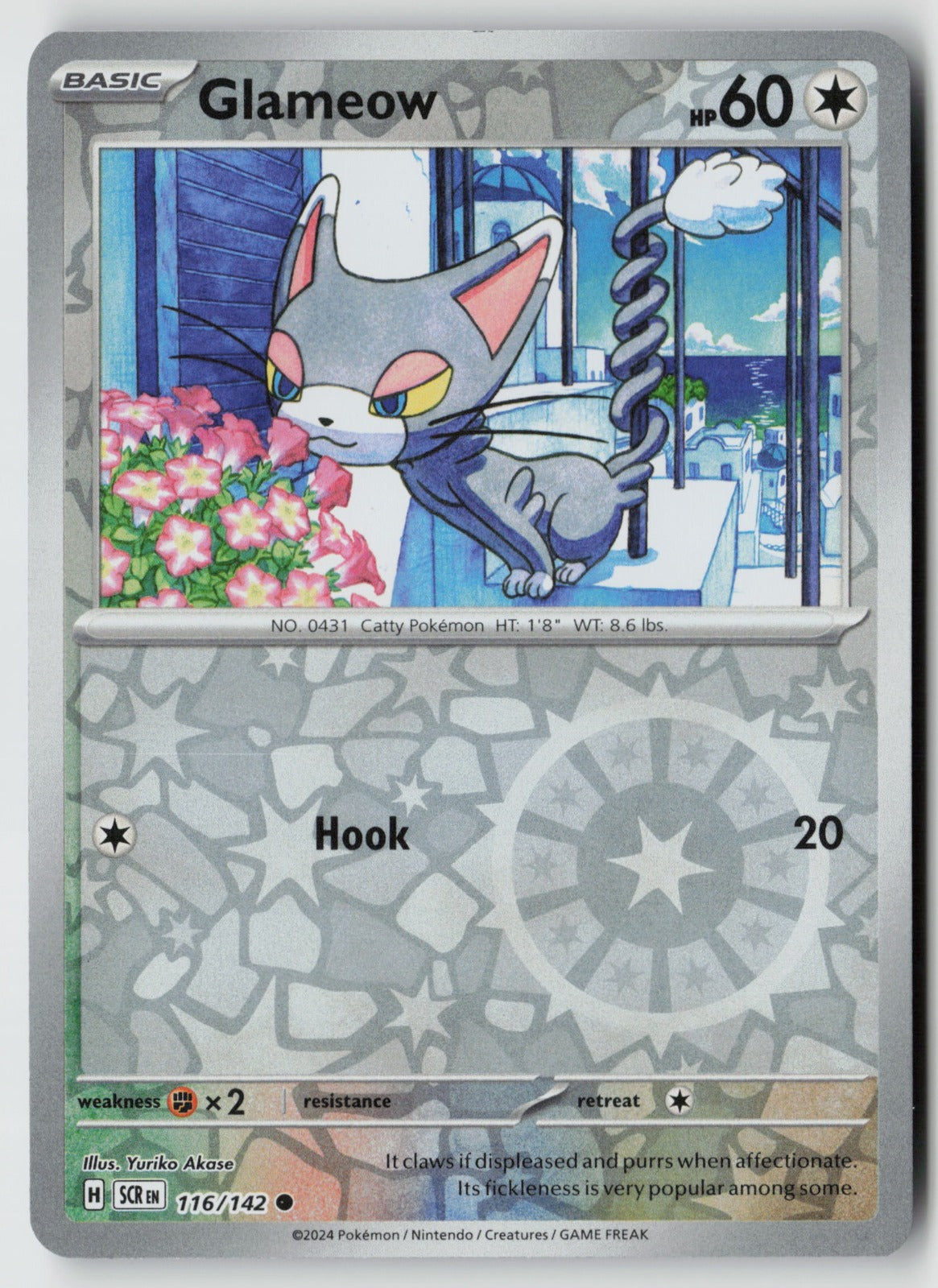 Glameow 116/142 SV07: Stellar Crown Common Reverse Holo NM Yuriko Akase