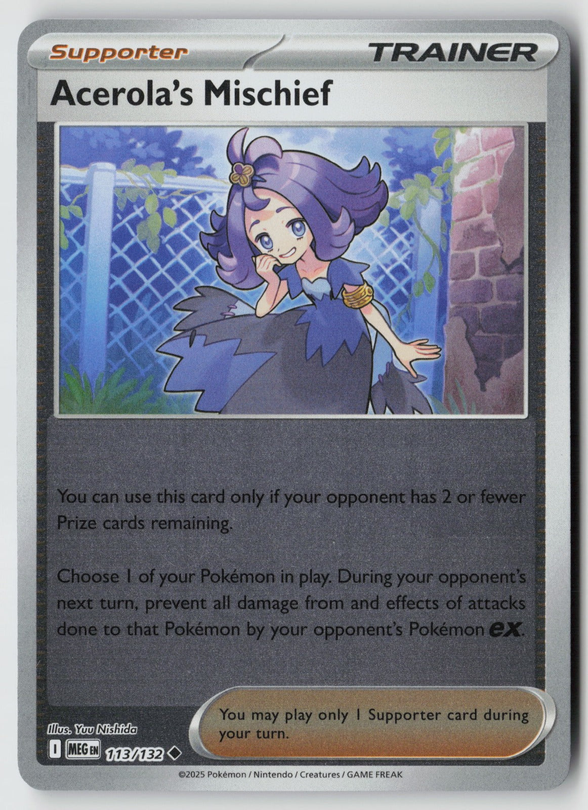 Acerola's Mischief 113/132 ME01: Mega Evolution Uncommon Reverse Holo NM