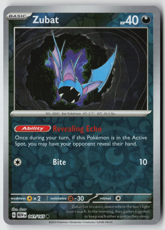 Zubat 041/165 SV: Scarlet & Violet 151 Common Reverse Holo NM Scav