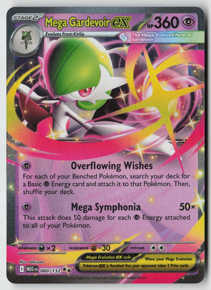Mega Gardevoir ex 060/132 ME01: Mega Evolution Double Rare Holo NM takuyoa