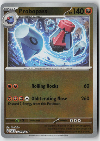 Probopass 038/088 ME03: Perfect Order Common Reverse Holo NM Nurikabe