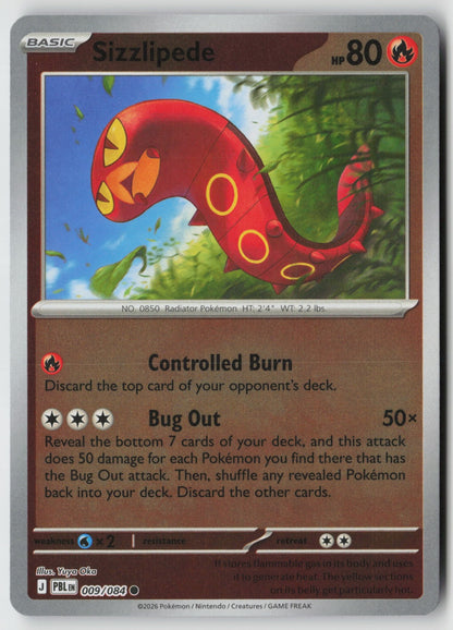 Sizzlipede 009/084 ME05: Pitch Black Common Reverse Holo NM Yuya Oka