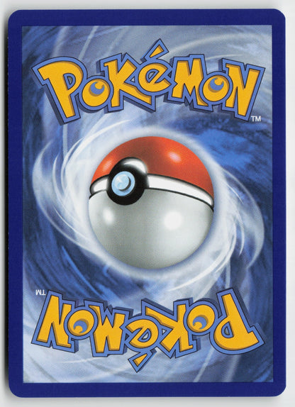 Festival Grounds 108/131 SV: Prismatic Evolutions Uncommon Reverse Holo NM