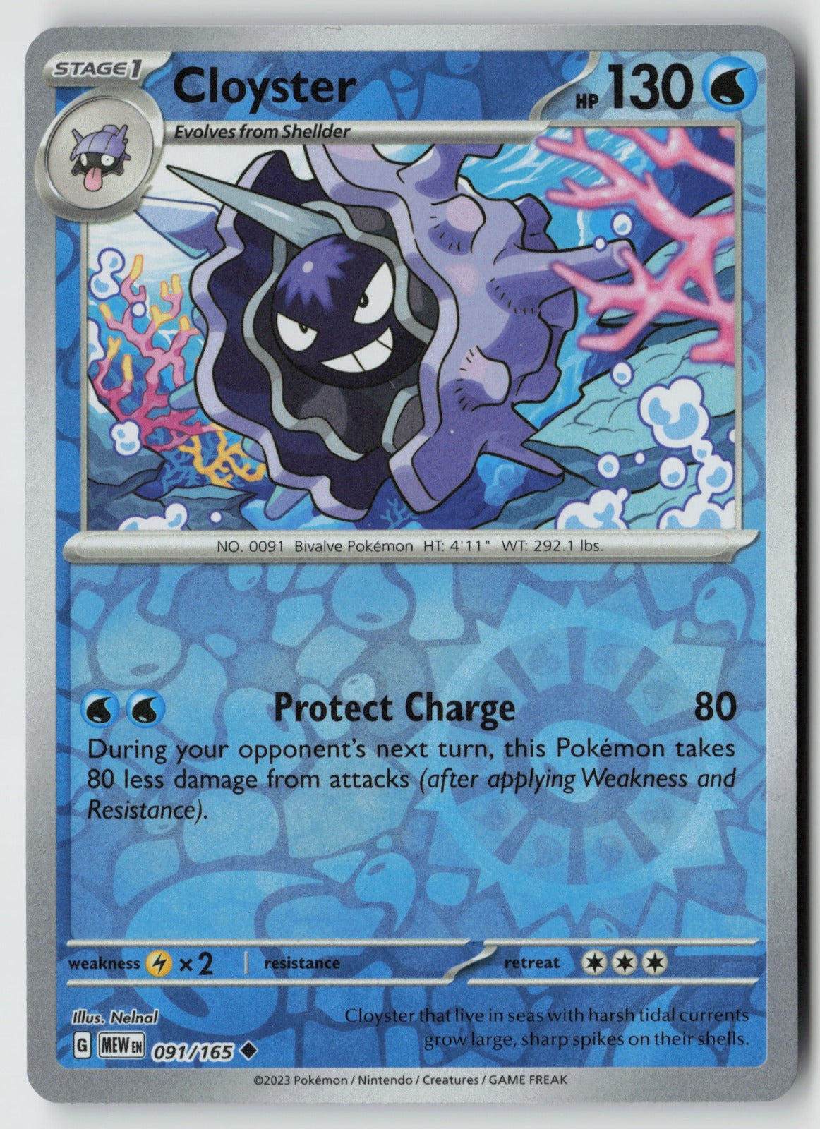 Cloyster 091/165 SV: Scarlet & Violet 151 Uncommon Reverse Holo NM Nelnal