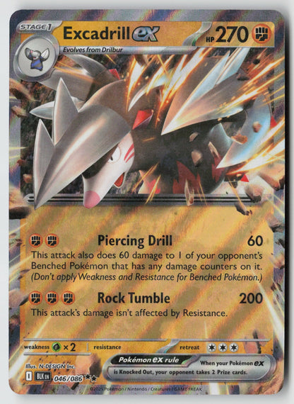 Excadrill ex 046/086 SV: Black Bolt Double Rare Holo NM N-DESIGN Inc