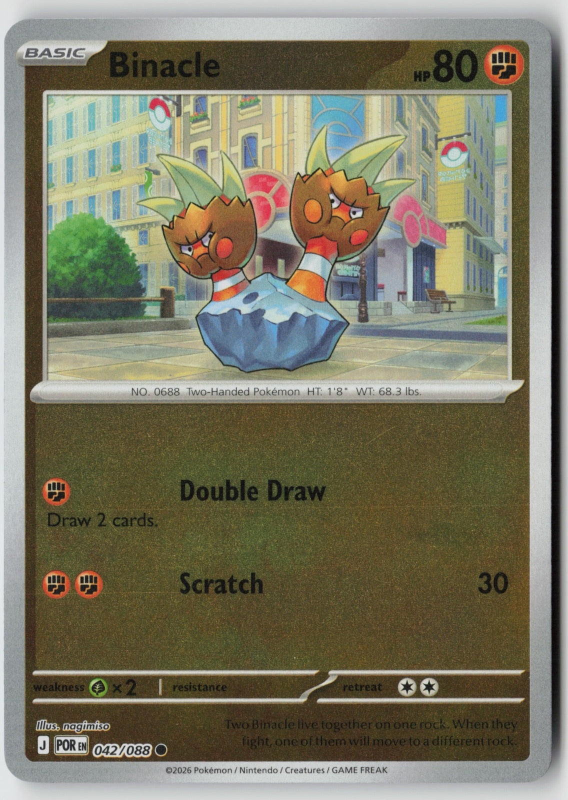 Binacle 042/088 ME03: Perfect Order Common Reverse Holo NM nagimiso