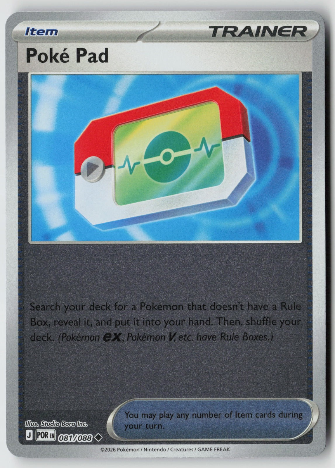 Poke Pad 081/088 ME03: Perfect Order Uncommon Reverse Holo NM Studio Bora Inc