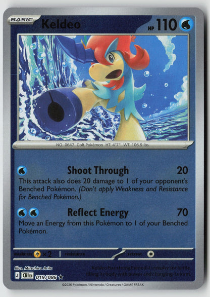 Keldeo 019/086 ME04: Chaos Rising Rare Reverse Holo NM Mitsuhiro Arita