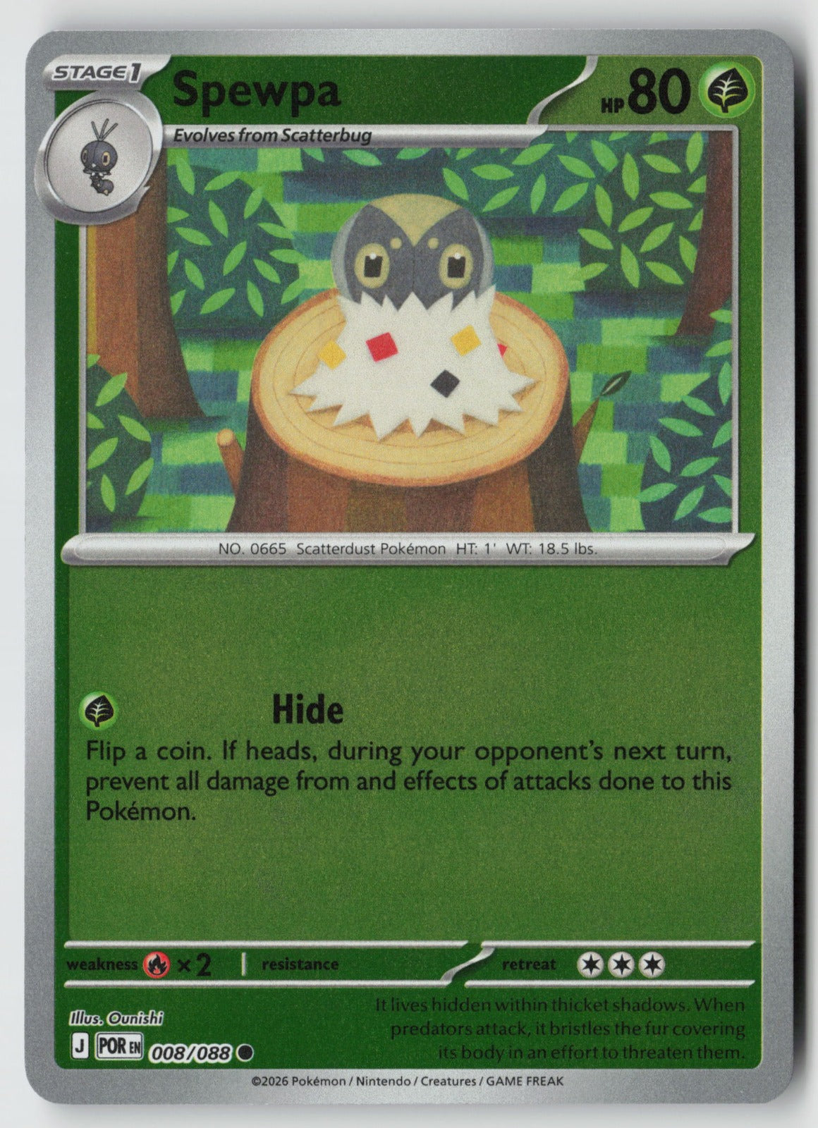 Spewpa 008/088 ME03: Perfect Order Common Reverse Holo NM Ounishi