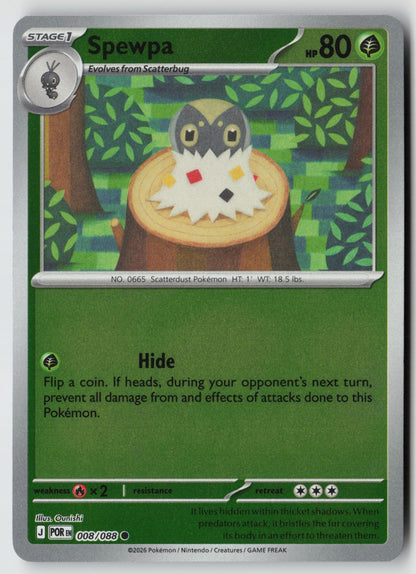 Spewpa 008/088 ME03: Perfect Order Common Reverse Holo NM Ounishi