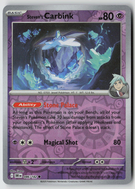 Steven's Carbink 086/182 SV10: Destined Rivals Common Reverse Holo NM Scav