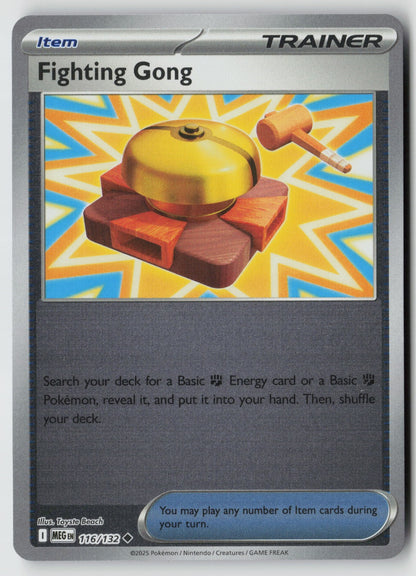 Fighting Gong 116/132 ME01: Mega Evolution Uncommon Reverse Holo NM Toyste Beach
