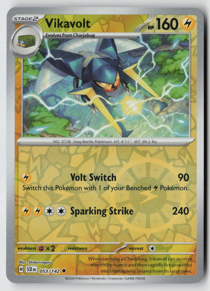 Vikavolt 053/142 SV07: Stellar Crown Uncommon Reverse Holo NM Shiburingaru