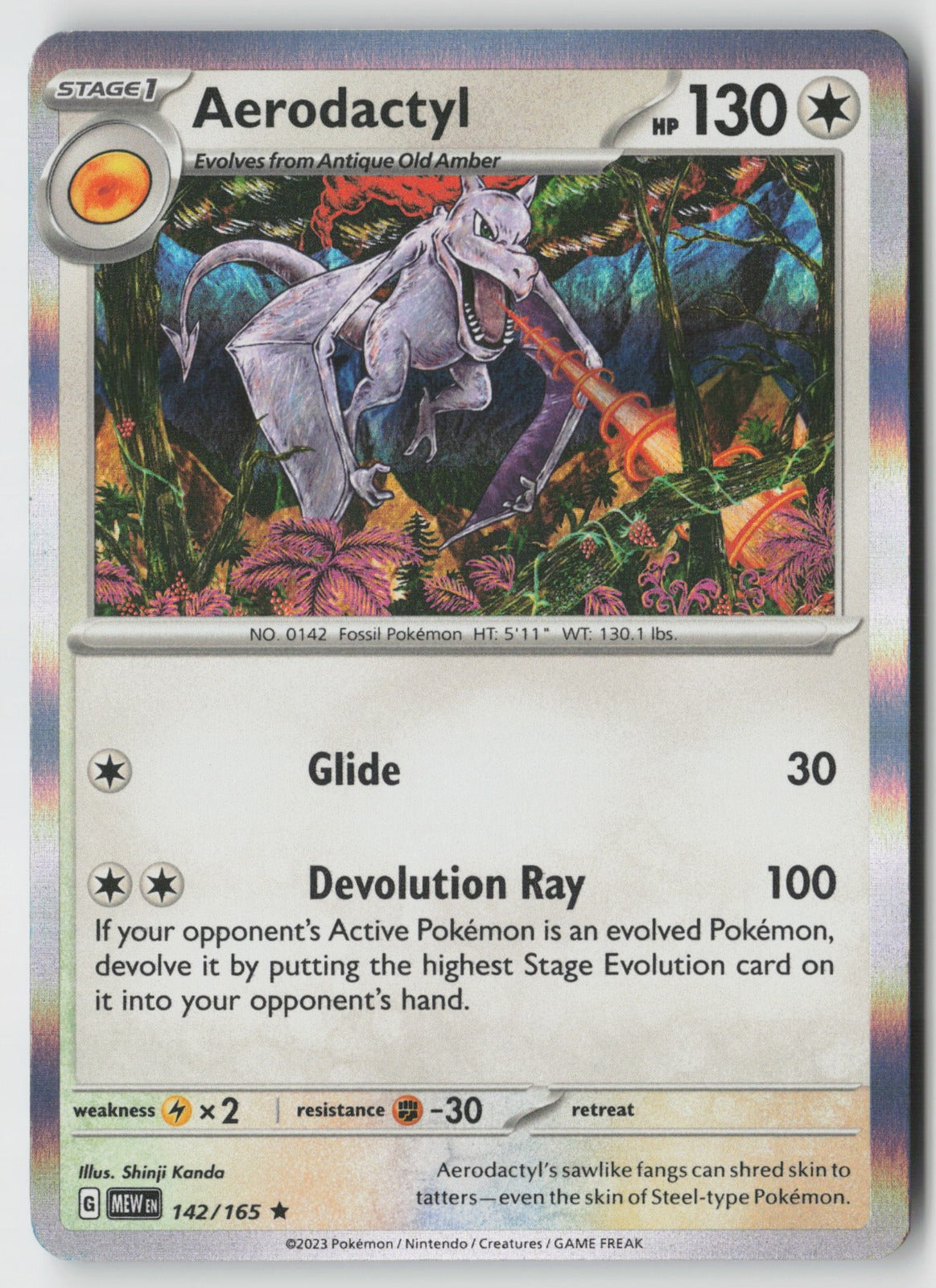 Aerodactyl 142/165 SV: Scarlet & Violet 151 Rare Holo NM Shinji Kanda