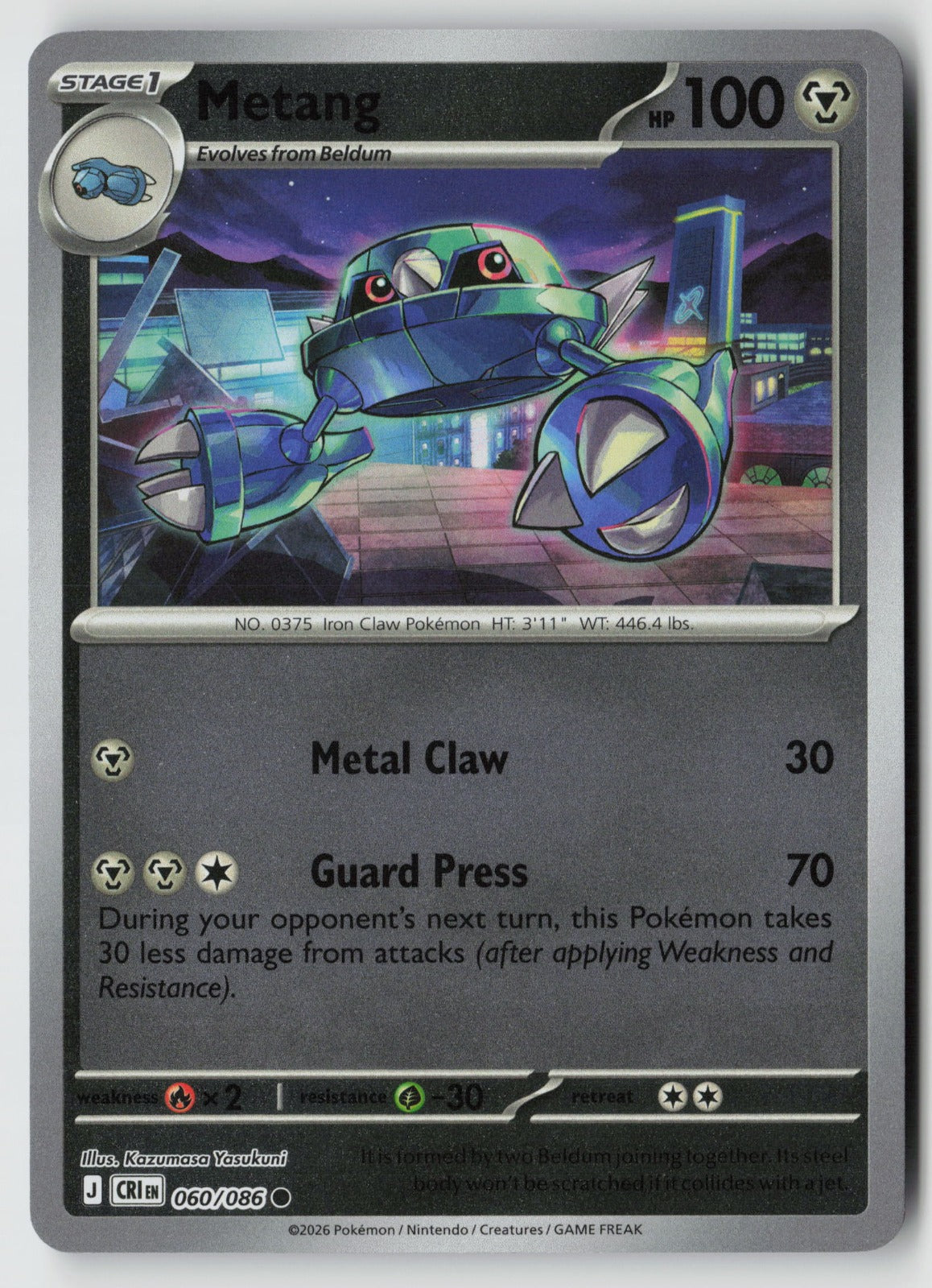 Metang 060/086 ME04: Chaos Rising Common Reverse Holo NM Kazumasa Yasukuni