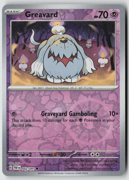 Greavard (Reverse Cosmos Holo) 042/091 Promo Reverse Holo NM Masakazu Fukuda