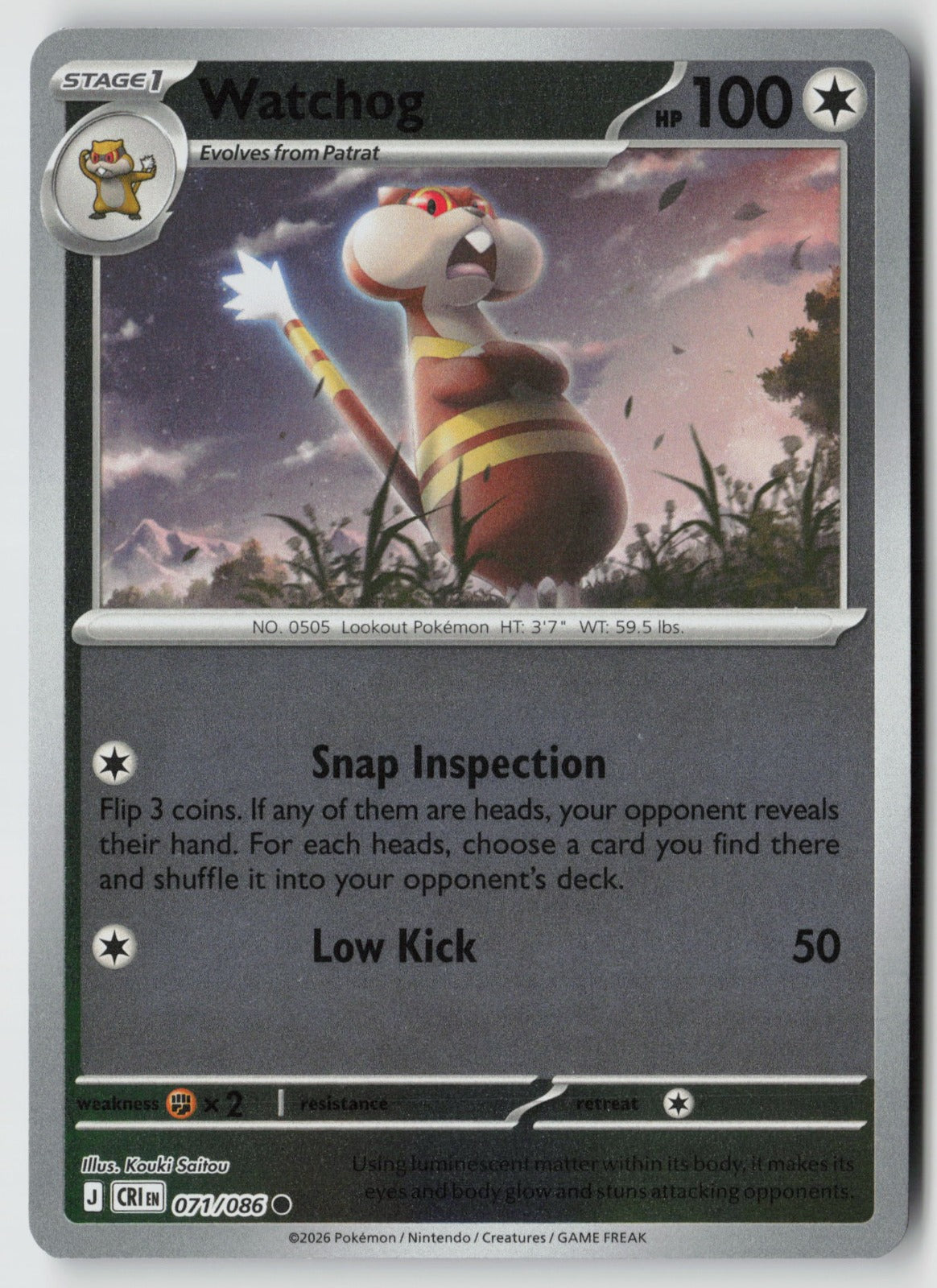 Watchog 071/086 ME04: Chaos Rising Common Reverse Holo NM Kouki Saitou
