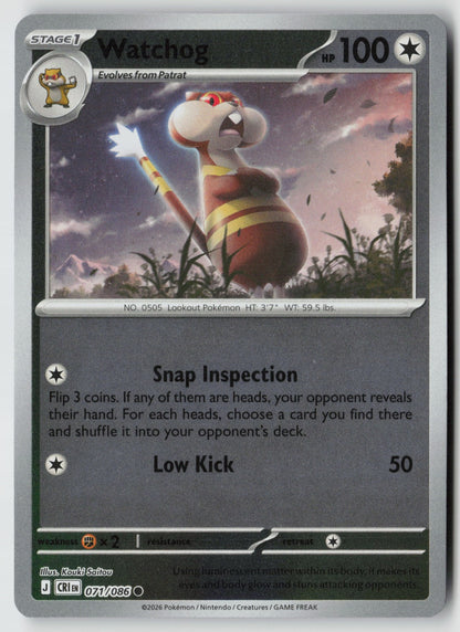 Watchog 071/086 ME04: Chaos Rising Common Reverse Holo NM Kouki Saitou