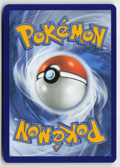 Bouffalant 119/142 SV07: Stellar Crown Rare Reverse Holo NM GOSSAN