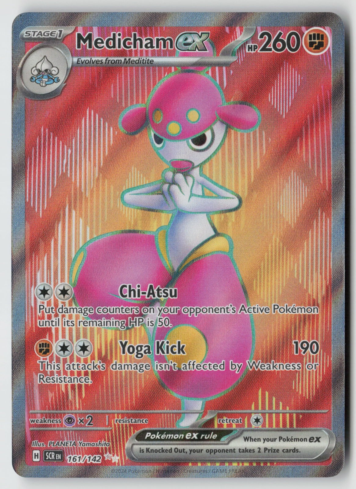 Medicham ex 161/142 SV07: Stellar Crown Ultra Rare Holo NM PLANETA Yamashita