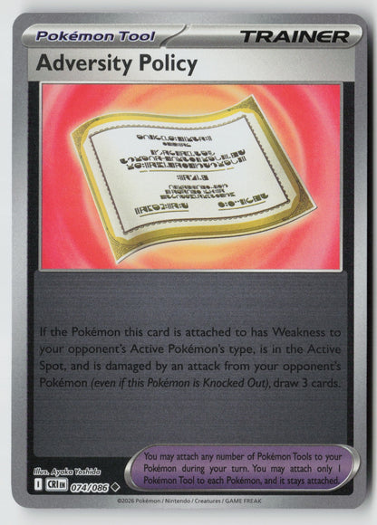 Adversity Policy 074/086 ME04: Chaos Rising Uncommon Reverse Holo NM