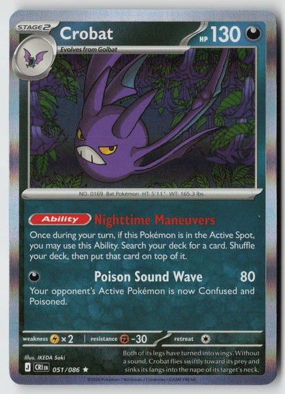Crobat 051/086 ME04: Chaos Rising Rare Holo NM IKEDA Saki