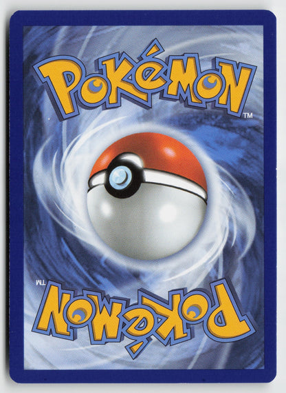 Iron Boulder 046/131 SV: Prismatic Evolutions Rare Holo NM GIDORA