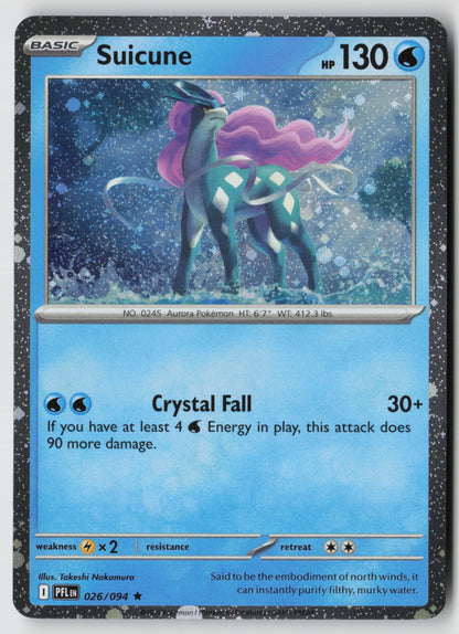 Suicune (Cosmos Holo) 026/094  Rare Holo NM Takeshi Nakamura