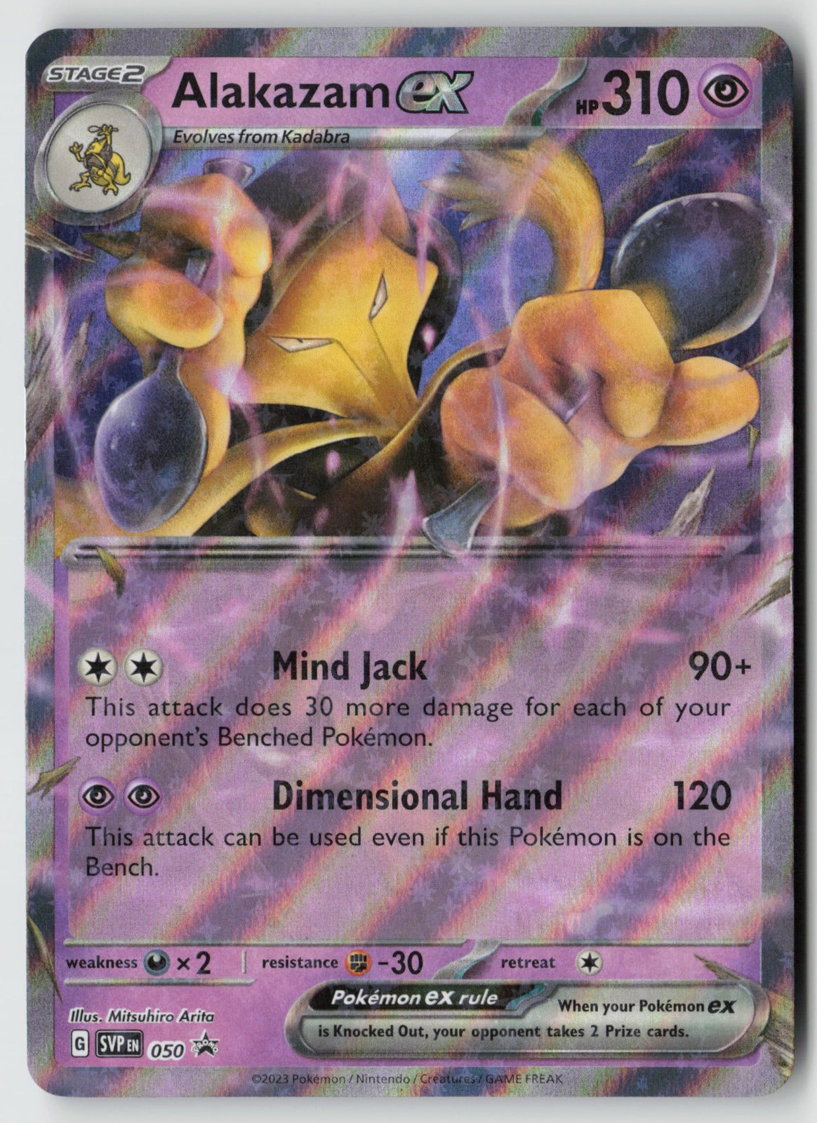 Alakazam ex 050 SV: Scarlet & Violet Promo Cards Promo Holo NM Mitsuhiro Arita