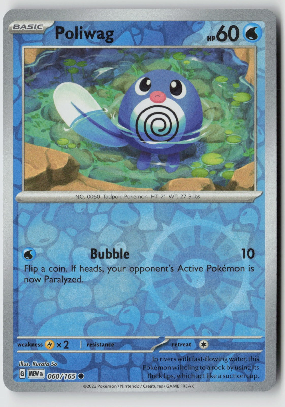 Poliwag 060/165 SV: Scarlet & Violet 151 Common Reverse Holo NM Kurata So