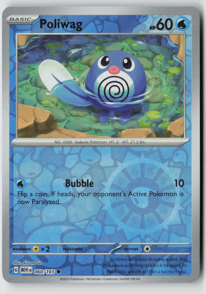 Poliwag 060/165 SV: Scarlet & Violet 151 Common Reverse Holo NM Kurata So
