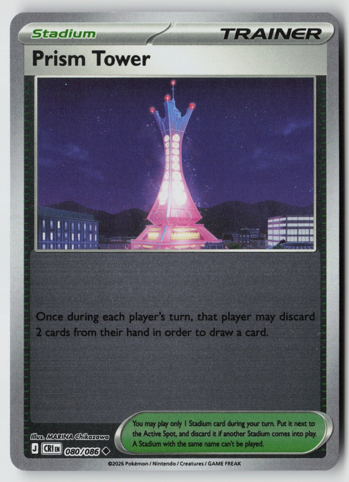 Prism Tower 080/086 ME04: Chaos Rising Uncommon Reverse Holo NM MARINA Chikazawa
