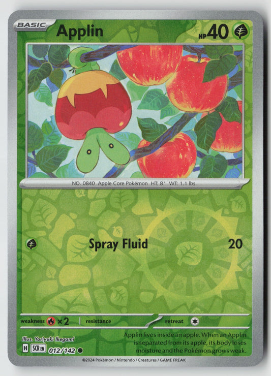 Applin 012/142 SV07: Stellar Crown Common Reverse Holo NM Yoriyuki Ikegami