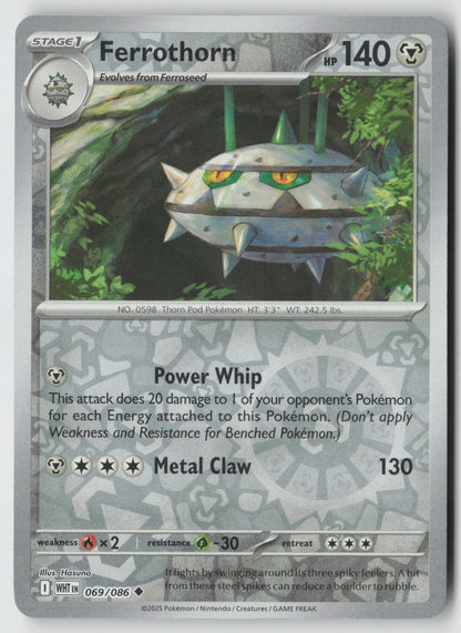Ferrothorn 069/086 SV: White Flare Uncommon Reverse Holo NM Hasuno
