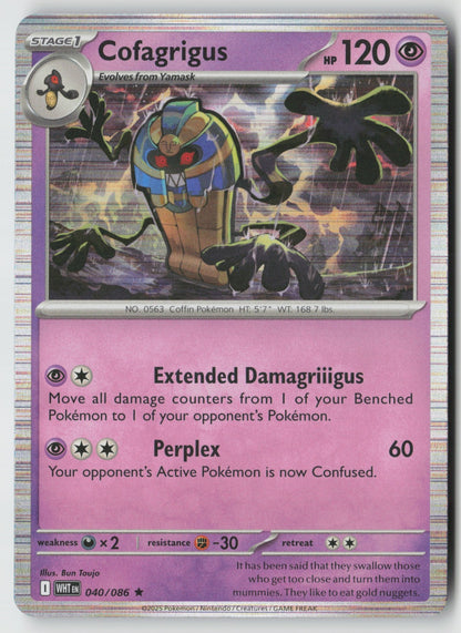 Cofagrigus 040/086 SV: White Flare Rare Holo NM Bun Toujo