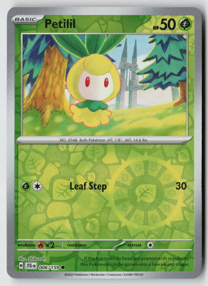 Petilil 006/159 SV09: Journey Together Common Reverse Holo NM Shibuzoh