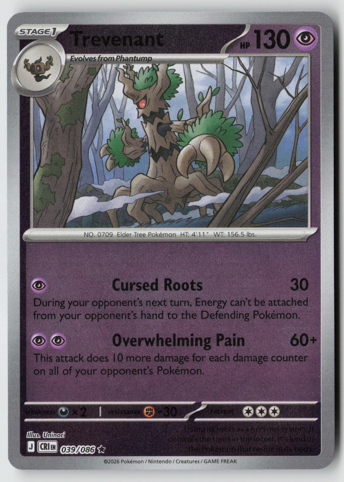 Trevenant 039/086 ME04: Chaos Rising Rare Reverse Holo NM Uninori