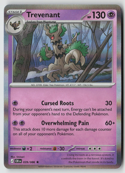Trevenant 039/086 ME04: Chaos Rising Rare Holo NM Uninori