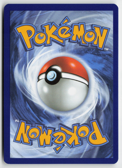 Shaymin 010/182 SV10: Destined Rivals Uncommon Reverse Holo NM tono