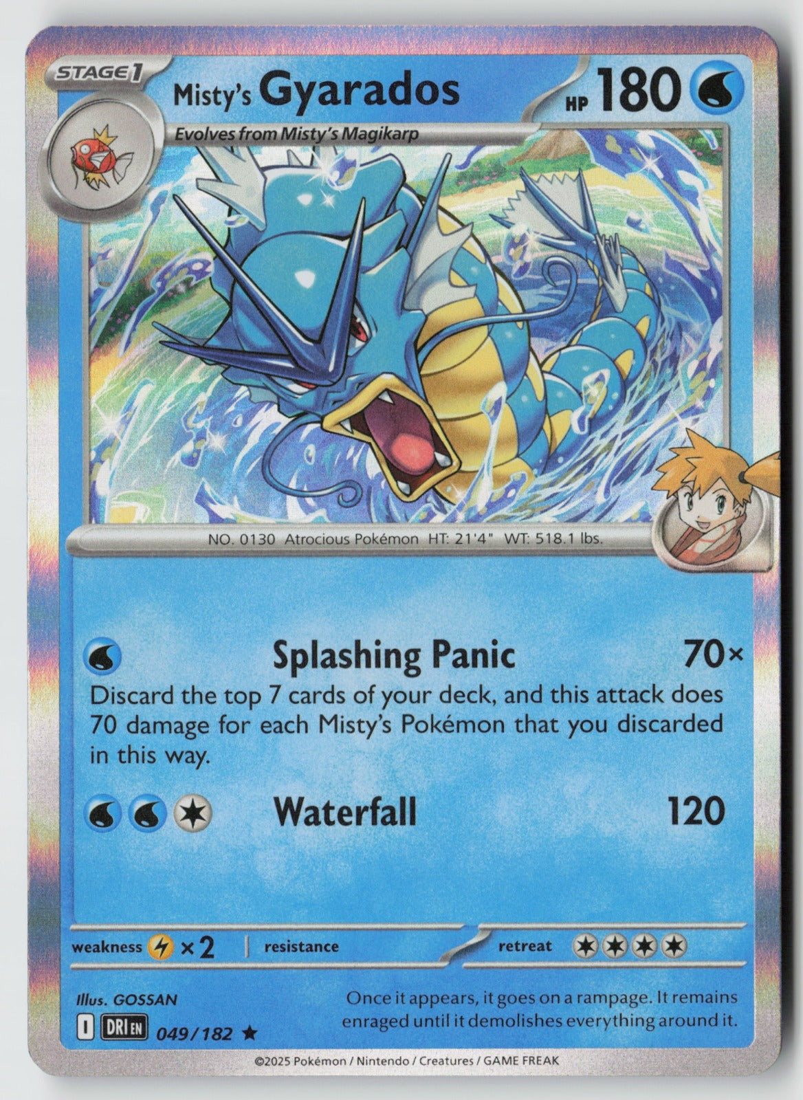 Misty's Gyarados 049/182 SV10: Destined Rivals Rare Holo NM En Morikura