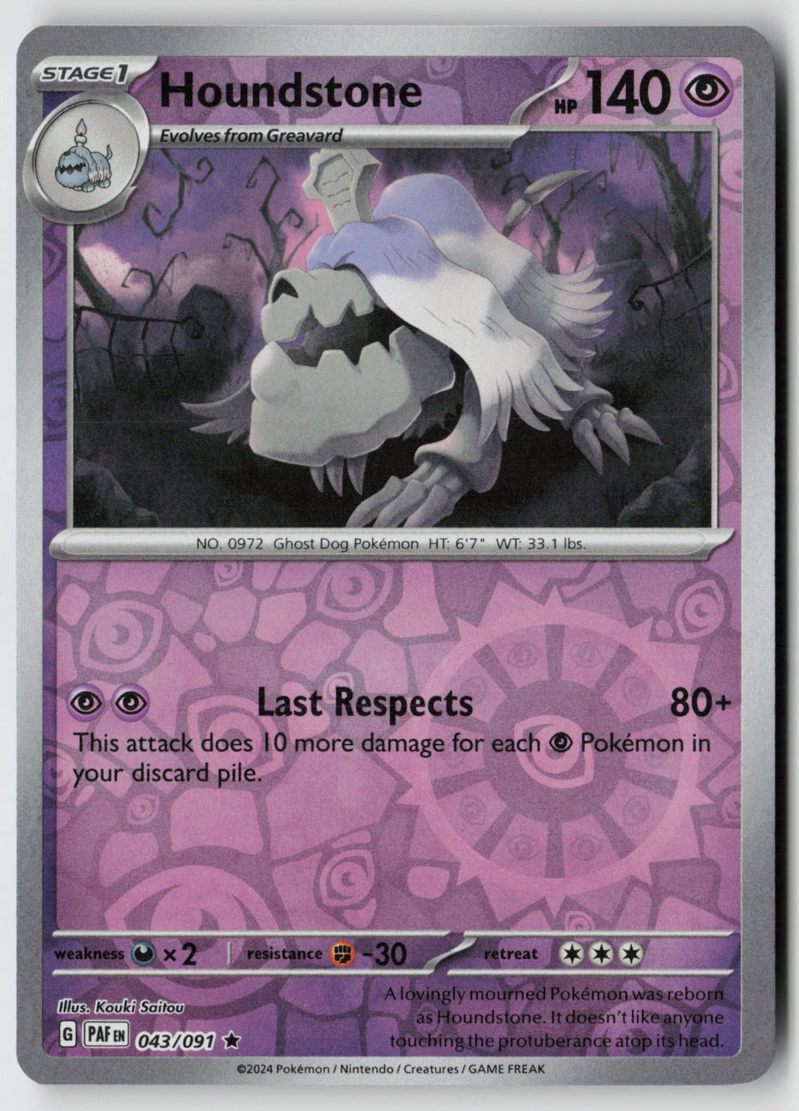 Houndstone 043/091 SV: Paldean Fates Rare Reverse Holo NM Kouki Saitou