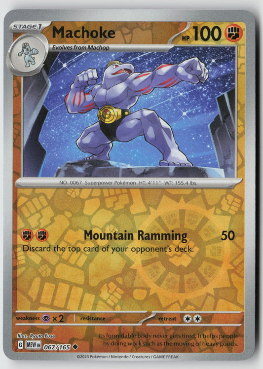 Machoke 067/165 SV: Scarlet & Violet 151 Uncommon Reverse Holo NM Ryuta Fuse
